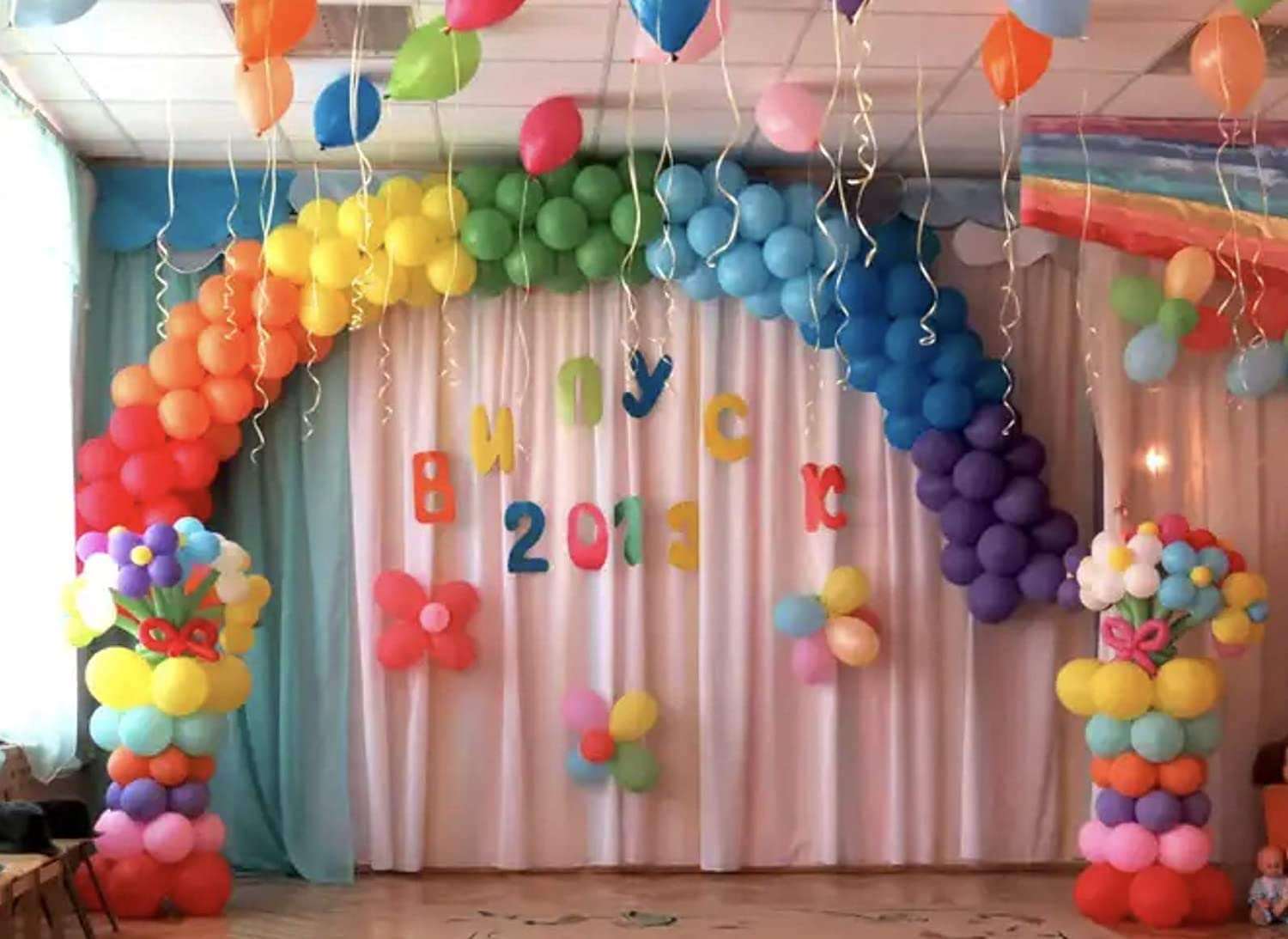Balloon Strip Tape