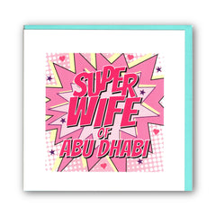 "Super Wife of Abu Dhabi" Comic Book Style Greeting - Card