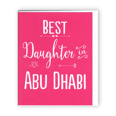 "Best Daughter in Abu Dhabi" Chic Pastel Mint - Card