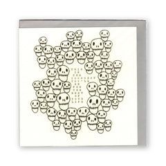 "Rest of Your Life" B'Day - Greeting Card