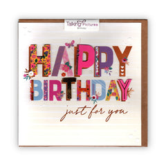 "Happy Birthday Just For You" - Greeting Card