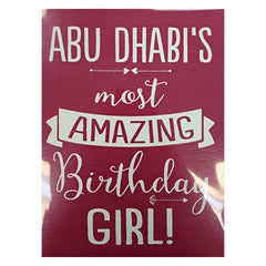 Abu Dhabi's Most Amazing Birthday Girl - Card (Bunting)